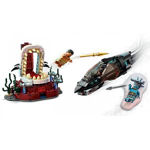 LEGO S.H. Marvel: Knig Namors Thronsaal