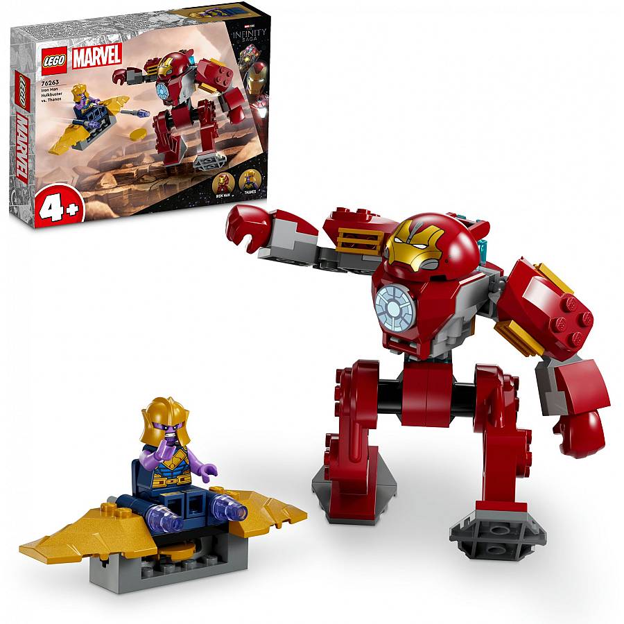 LEGO S.H. Marvel TBA